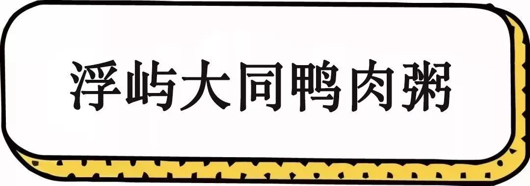 没事千万别去八市！厦门90后姑娘冒雨带着两百块来这里，结果...