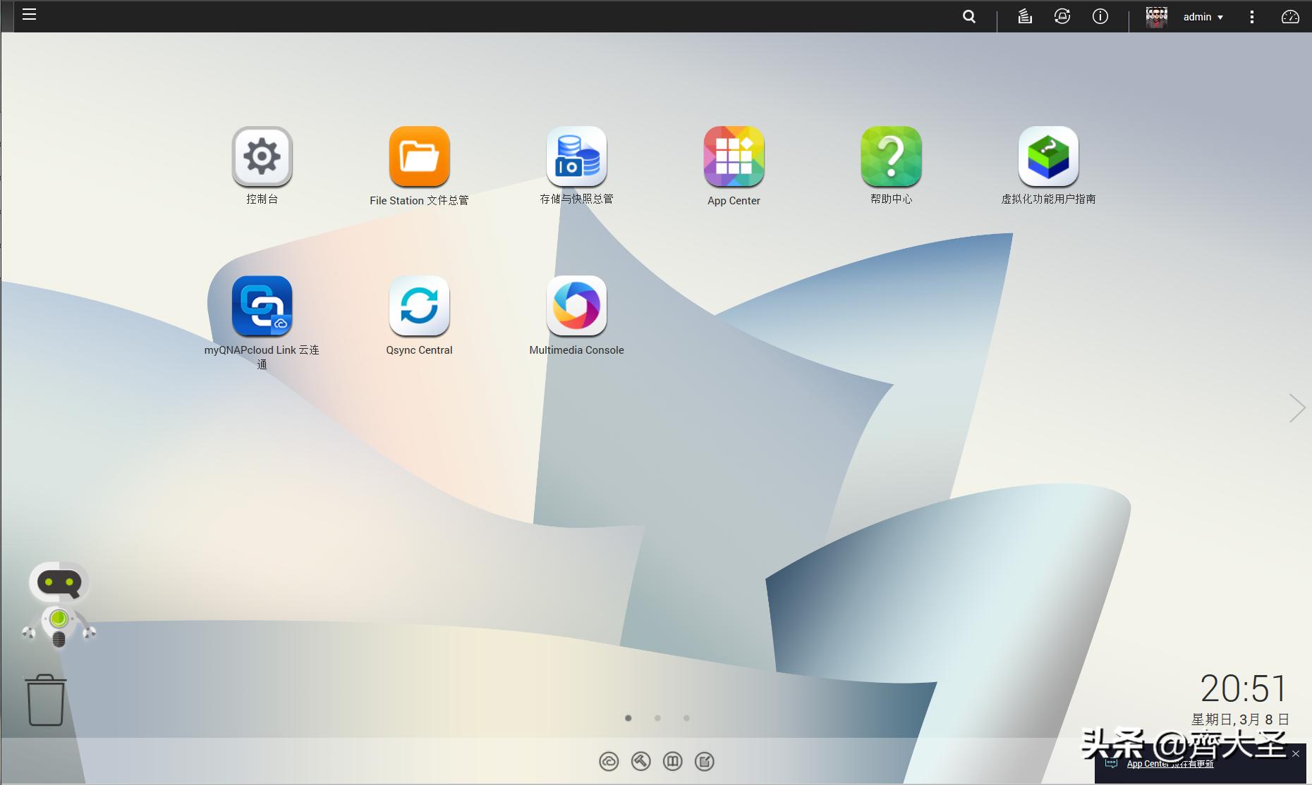 纯小白运营入门,纯小白零基础入门