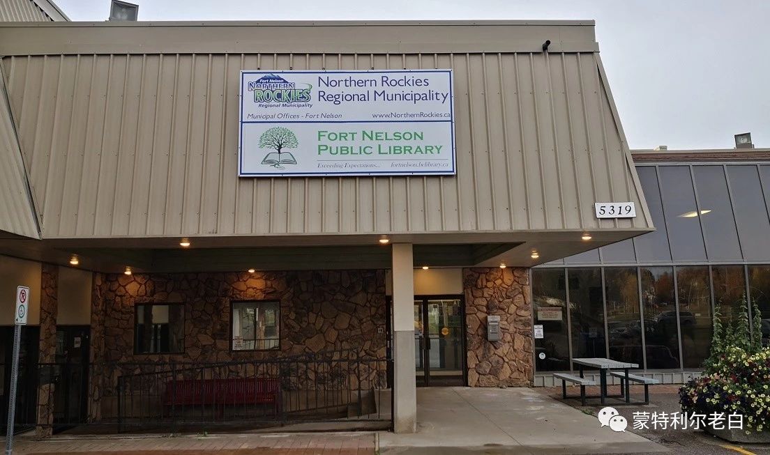 跟着老白行走加拿大，育空Watson Lake、BC省Northern Rockies