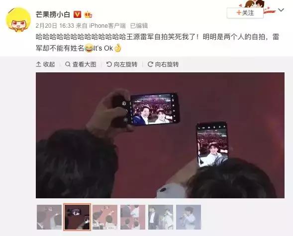 小米9测评的处理器,小米9超详细评测