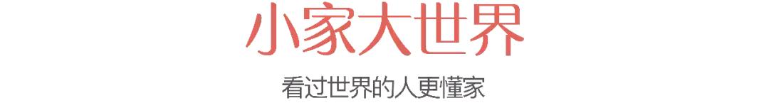 小心你的习惯改变你的性格,正在毁掉你的审美