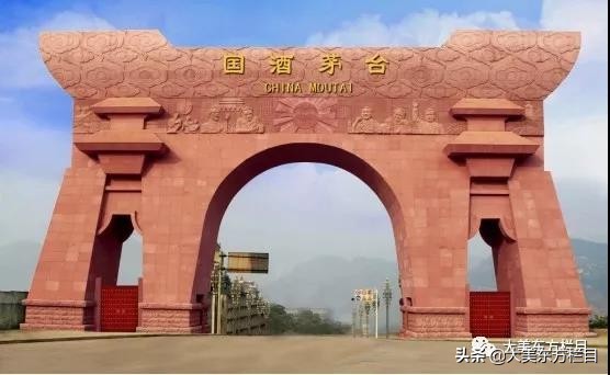 大美中国走进贵州央视新闻,大美东方直播