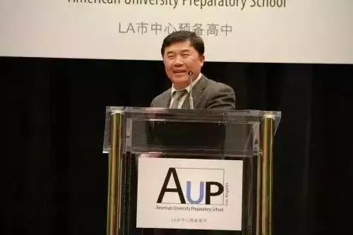 江阳好人榜,泸县十大富豪榜排名