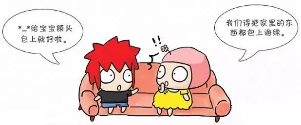 小宝宝喜欢撞头怎么回事,几个月小宝宝这几天老是撞头