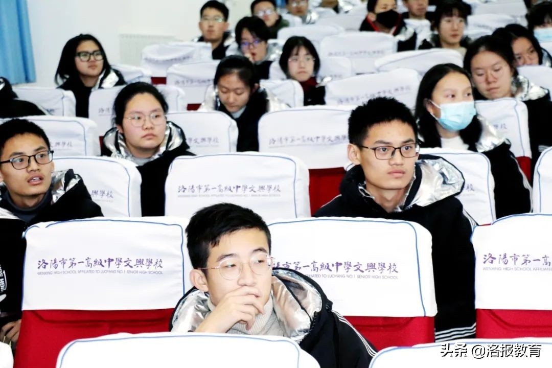 庞文斌校长,庞文斌洛阳一高文兴中学