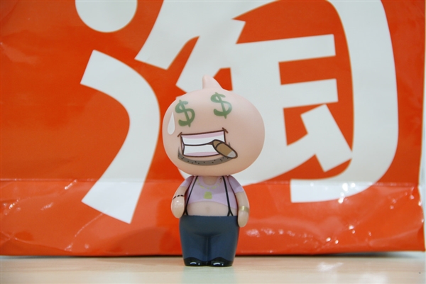 娣樺疂鏈夊摢涓悕瀛楁槸涓嶈兘鏀圭殑,娣樺疂绌虹櫧鍚嶇О澶у叏