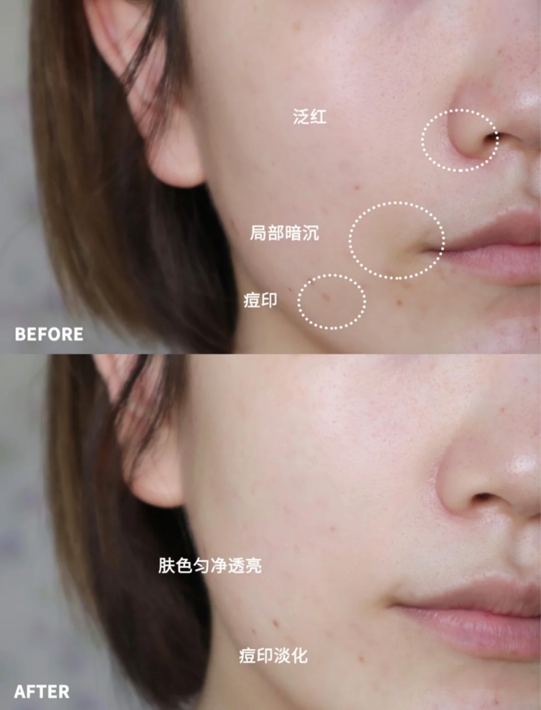 美白精华评测倩碧科颜氏sk2,美白淡斑精华skii