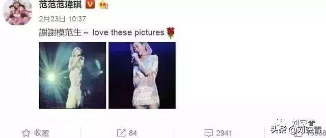 范玮琪张韶涵恩怨是怎么回事,范玮琪与张韶涵对比现状