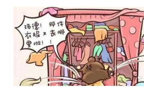 苏格拉底助产术四个步骤,苏格拉底助产术教学视频