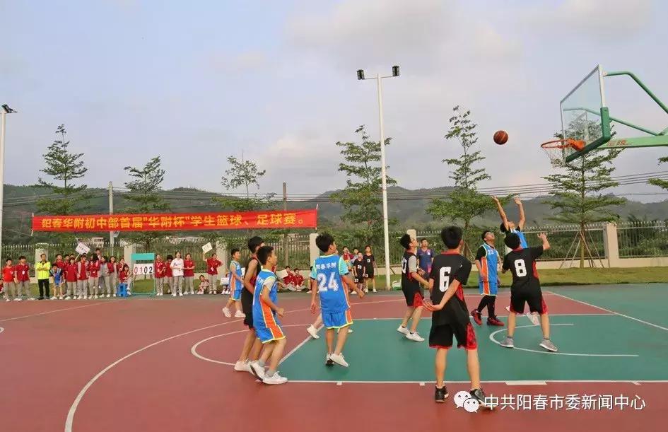 阳春二中球赛,阳春体育馆最新的篮球赛