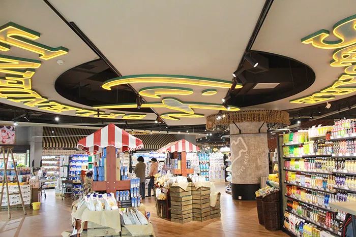 府上有喜丨恭喜*钟金**定王台业主喜提香江百货