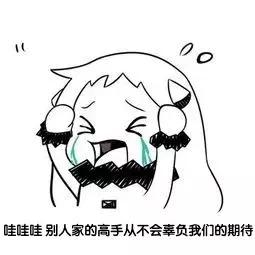 种植新手入门教程,30天从零基础学种植