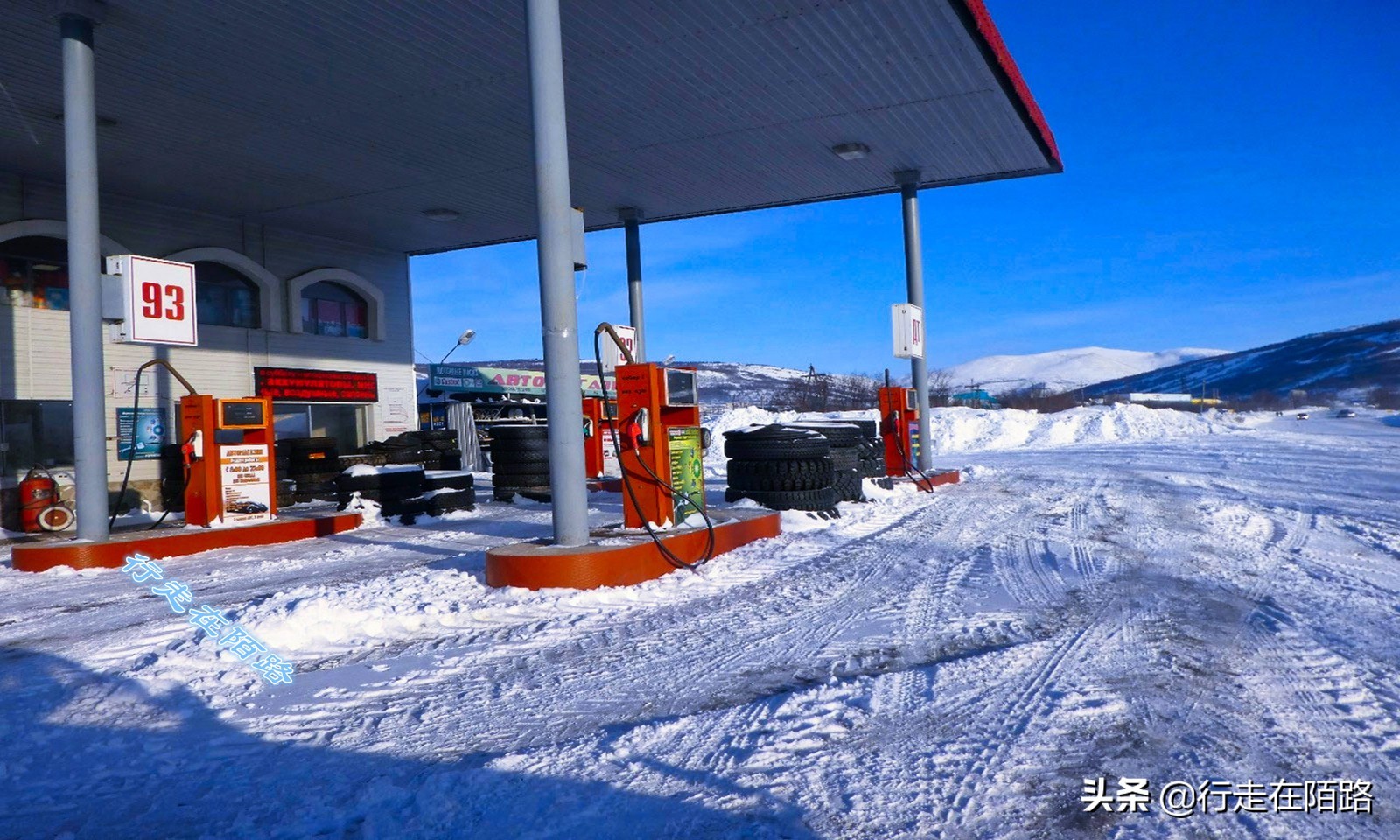 黄金之城马加丹：离最近城市2200公里，猛犸象牙按公斤卖