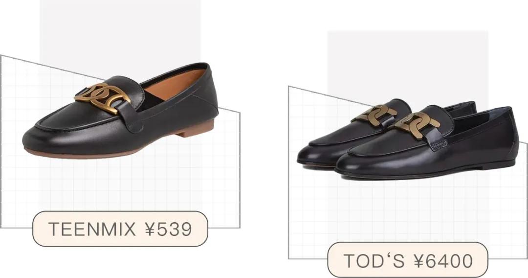 抄完Gucci抄BV,这些品牌想组团抄袭到什么时候?