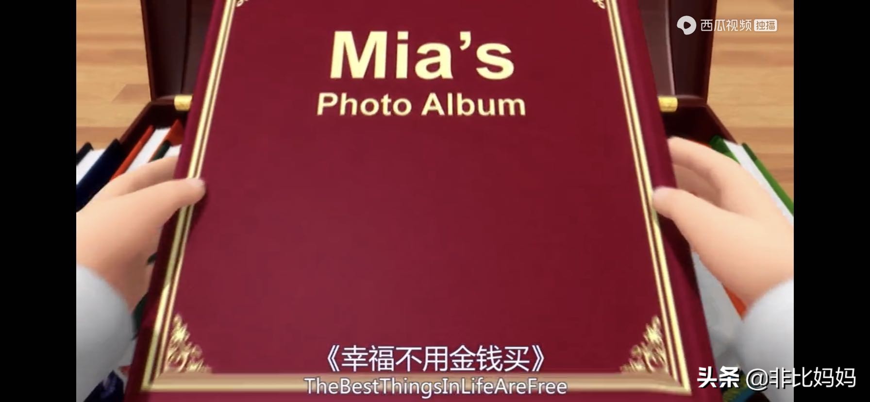 0-6岁儿童英语启蒙可以全屏,英语启蒙千万不要从背单词开始