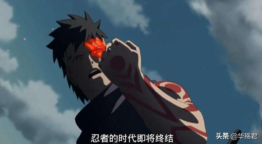 博人传桃式复活,博人传桃柱力