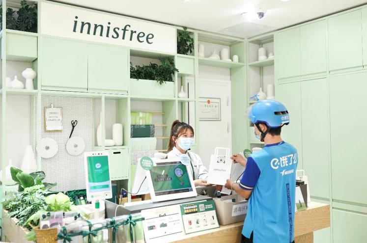 饿了么美妆运营,饿了么美妆有外卖吗