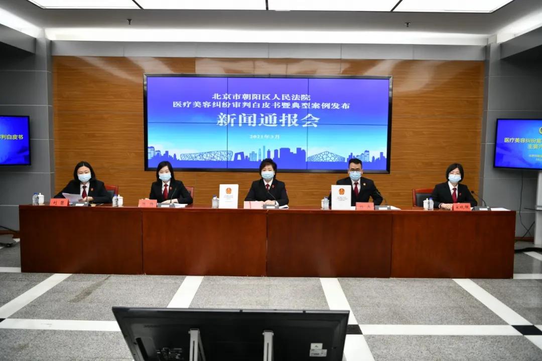 做医美导致皮肤受损怎么维权,医美乱象被毁容