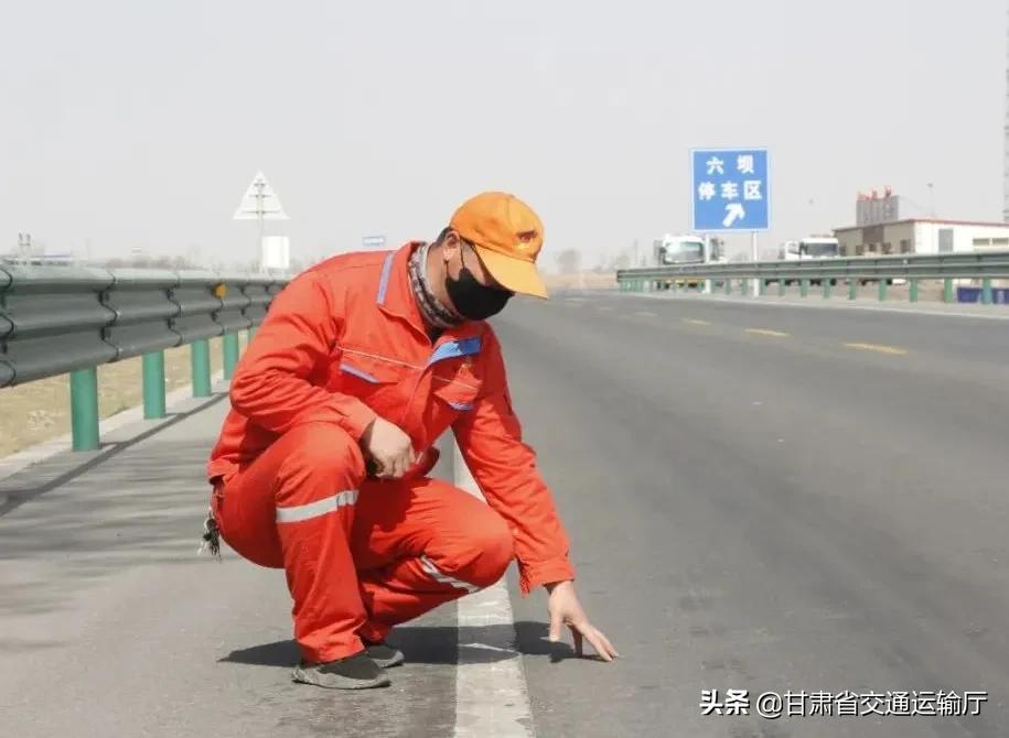 养路工人,筑路工程师