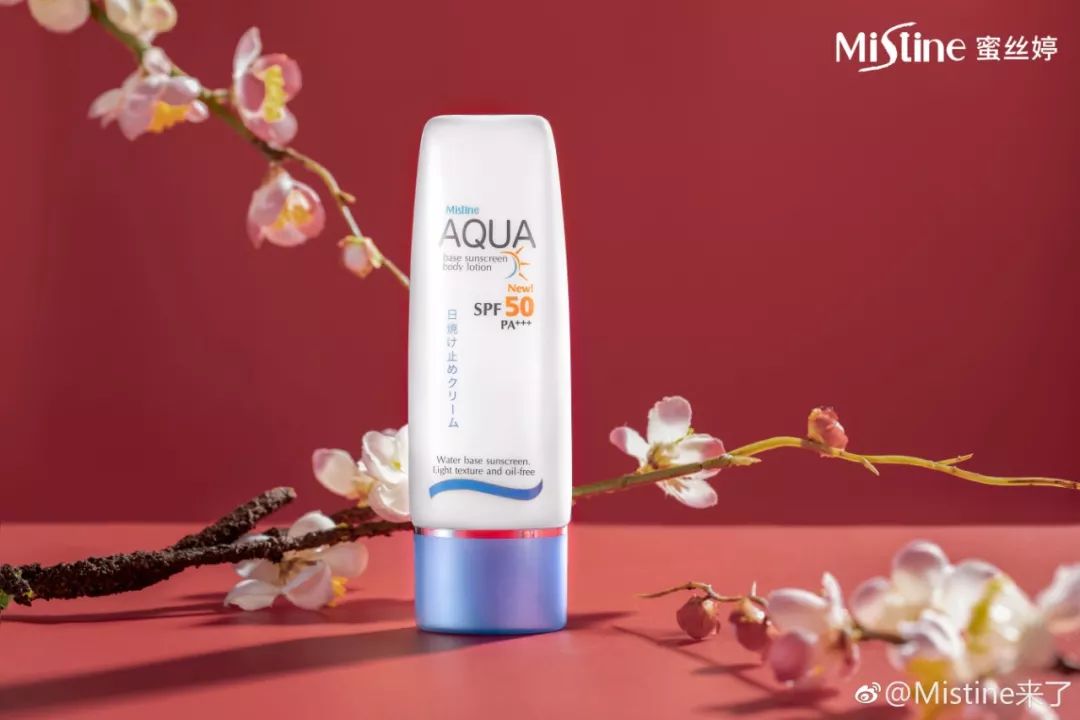 适合学生党的平价身体防晒,大浪淘沙防晒护肤品回购