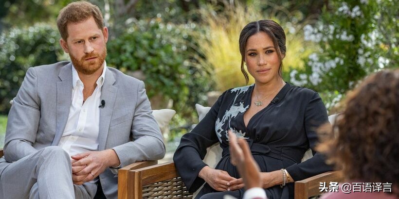 梅根哈里为什么退出英国王室,梅根哈里再次点燃与王室的争吵