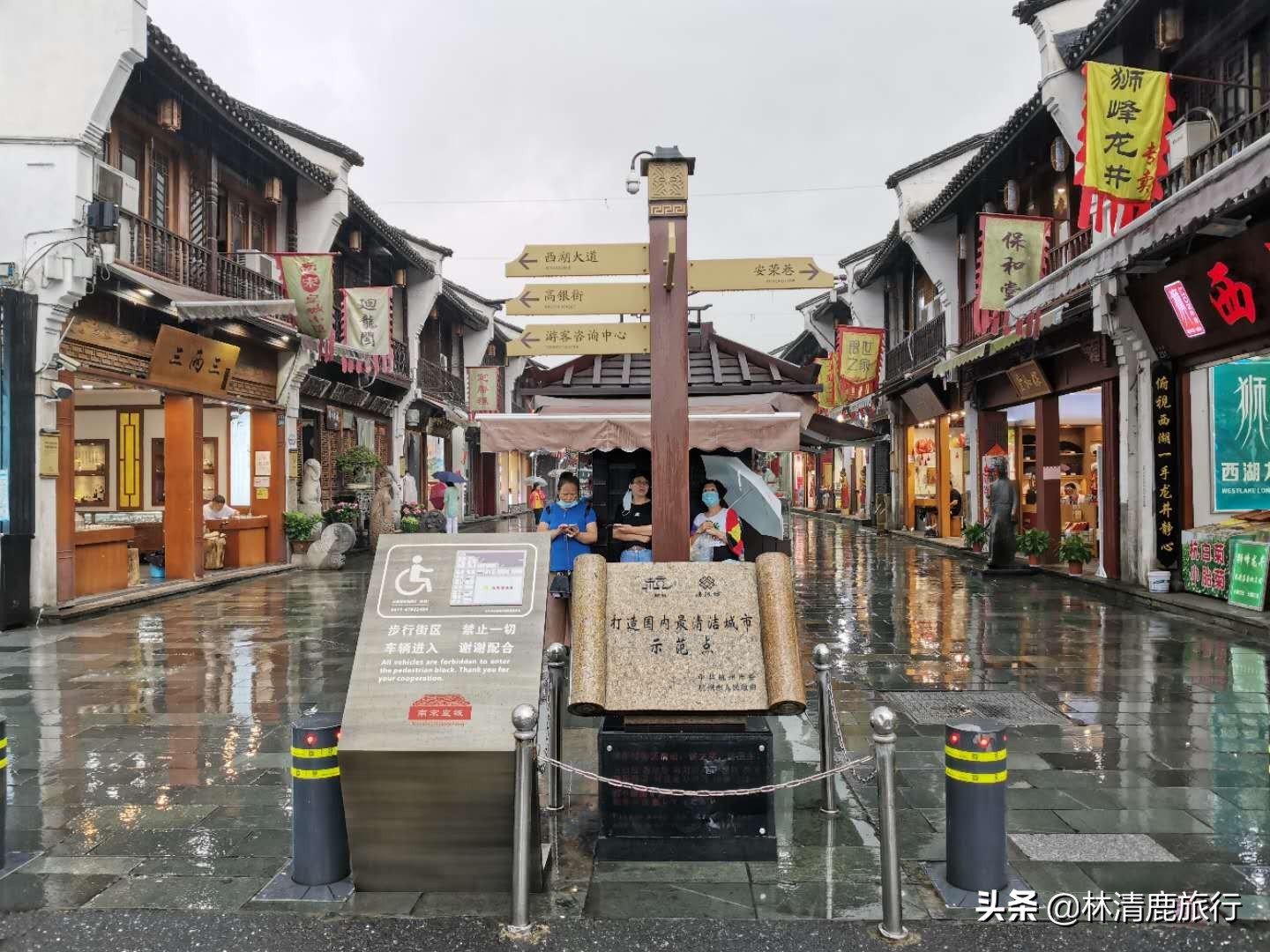 杭州哪条街最有标志性,杭州十大名街