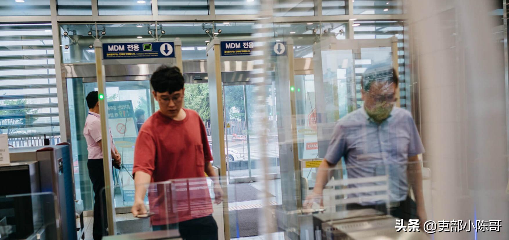 三星中国研发中心,科技帝国