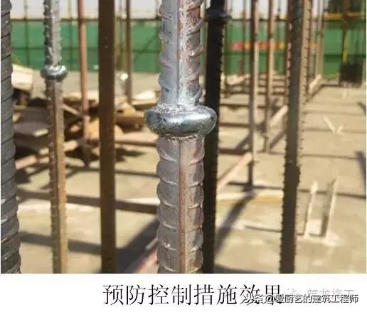 建筑通病防治100条,建筑质量通病监理细则