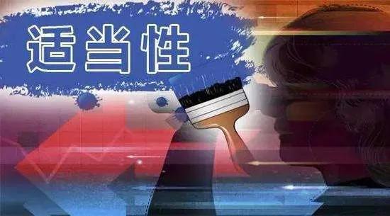 新三板改革,新三板与三板有什么区别