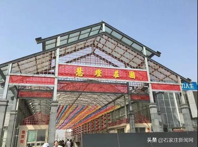 石家庄春节三日旅游攻略大全最新,石家庄附近春节必去十大景点推荐