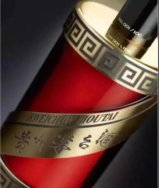 茅台卡慕在免税店多少钱,机场免税店茅台酒价格