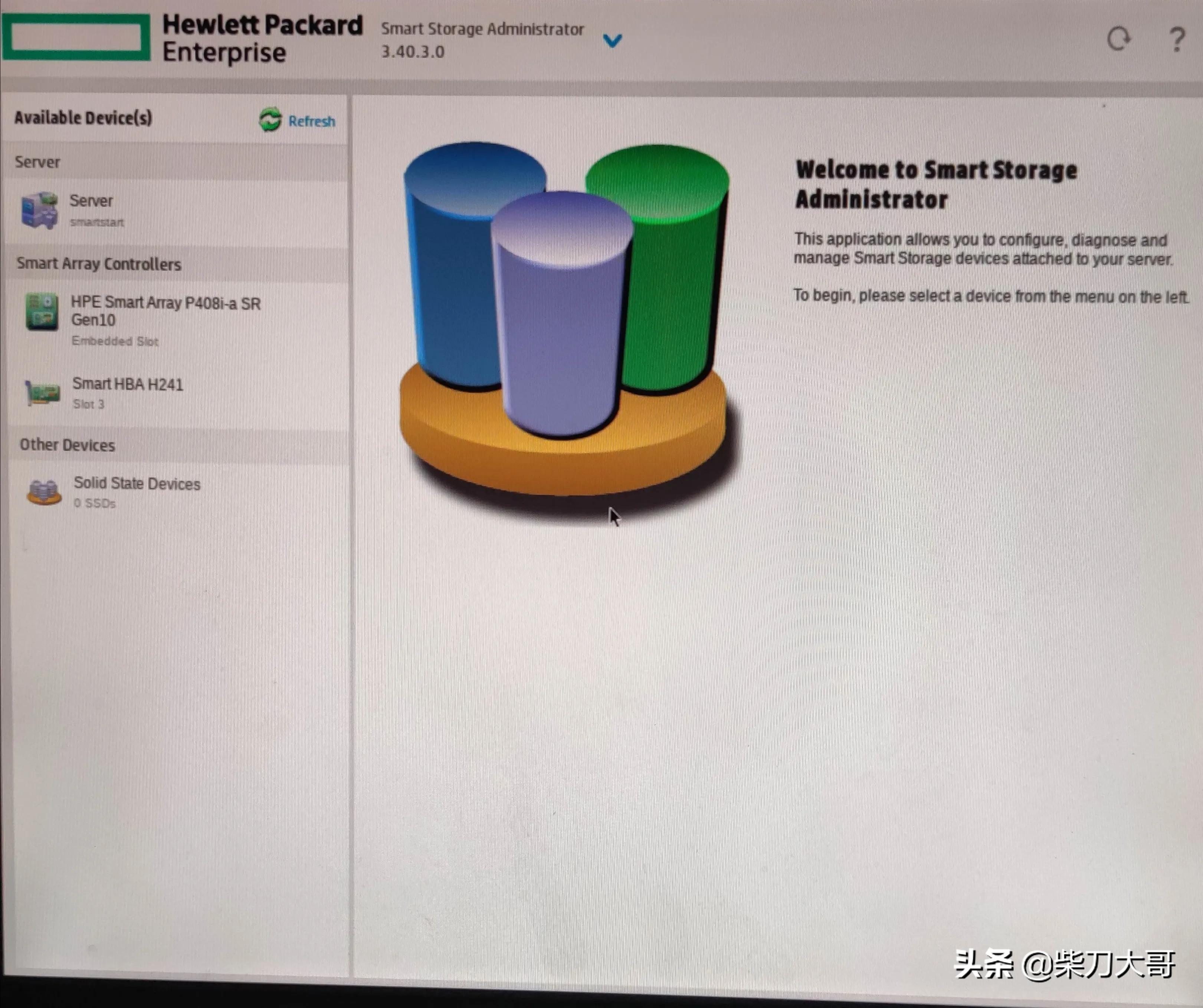 惠普服务器raid加硬盘,惠普服务器做raid5和热备盘