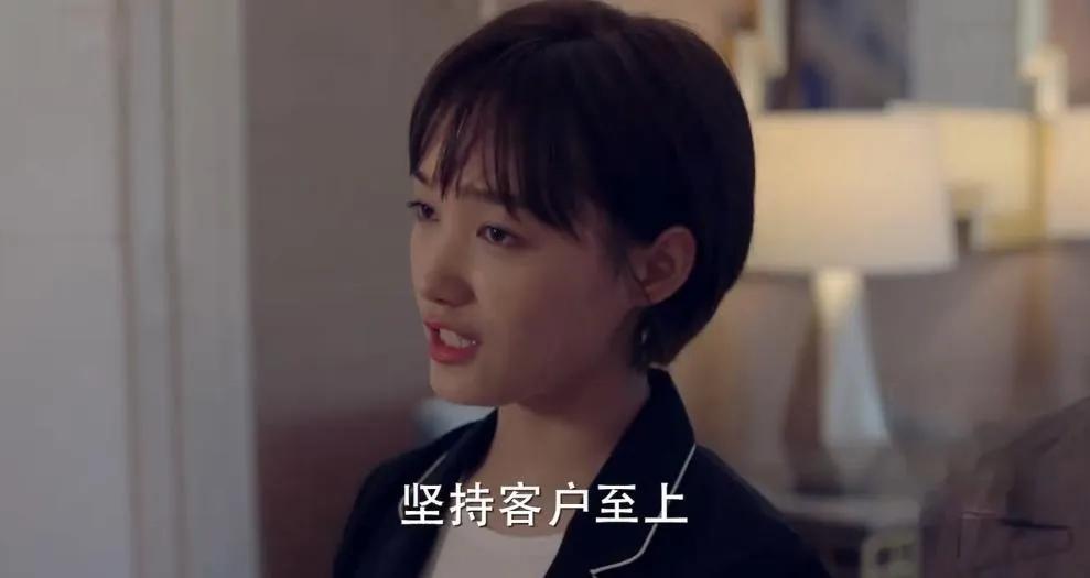 完美关系公关指南,完美关系公关接待情境