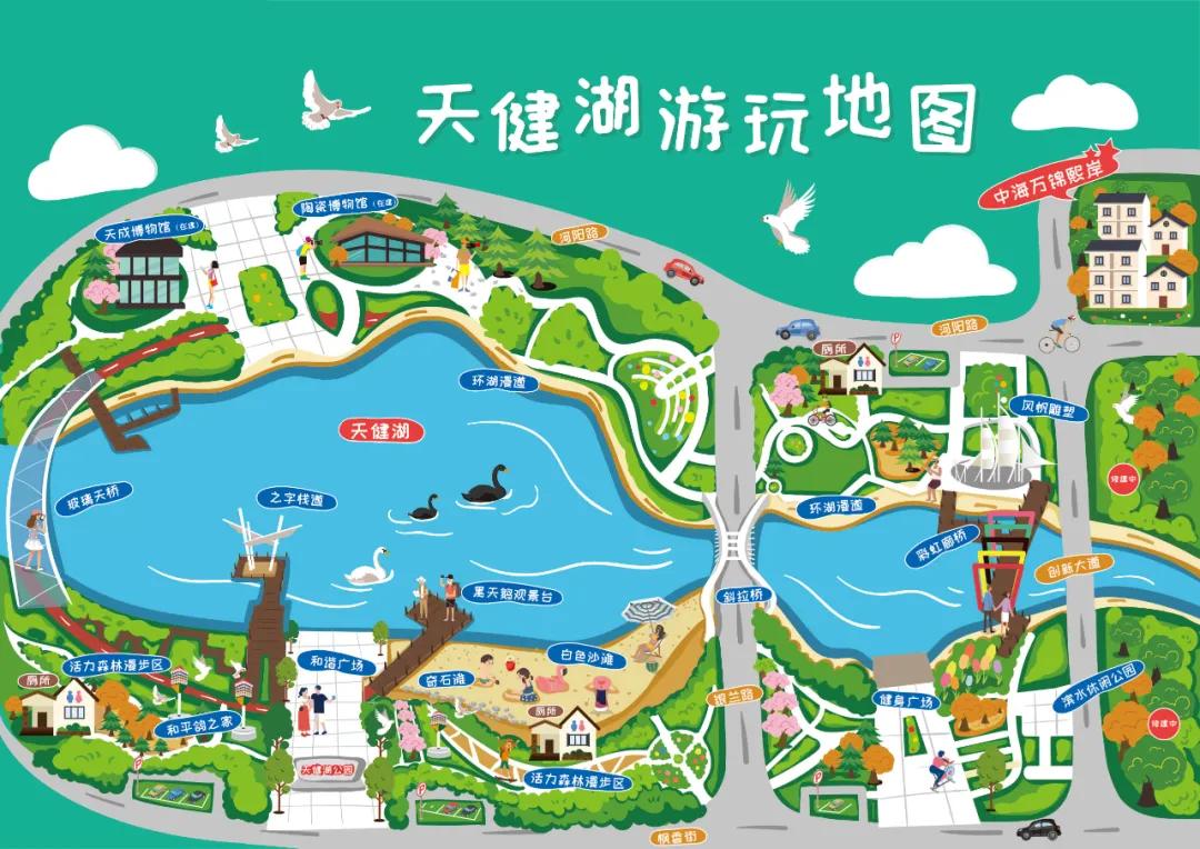 郑州亲子游户外公园十大排行榜,郑州免费适合遛娃玩的公园