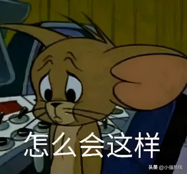 浙江女子出国游崴断脚踝拆钢板费用无法理赔