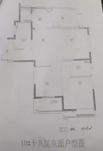 康利华府136平方,康利华府近期二手房成交情况