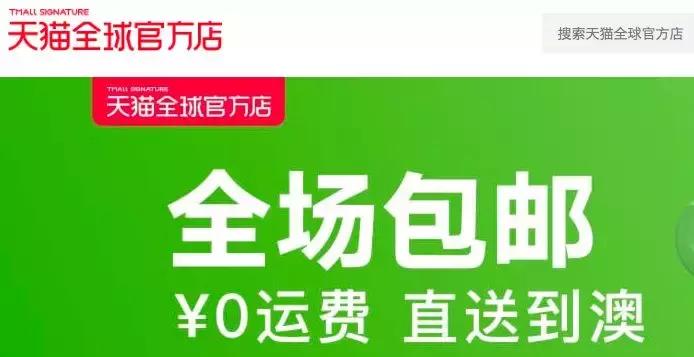 留学澳洲有什么不做很可惜的事情,澳洲留学回国了很后悔