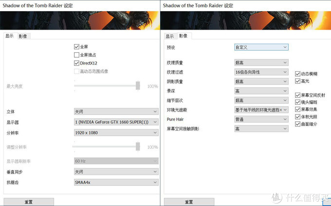 nvidiageforcegtx1660,价格最低的gtx1660super显卡