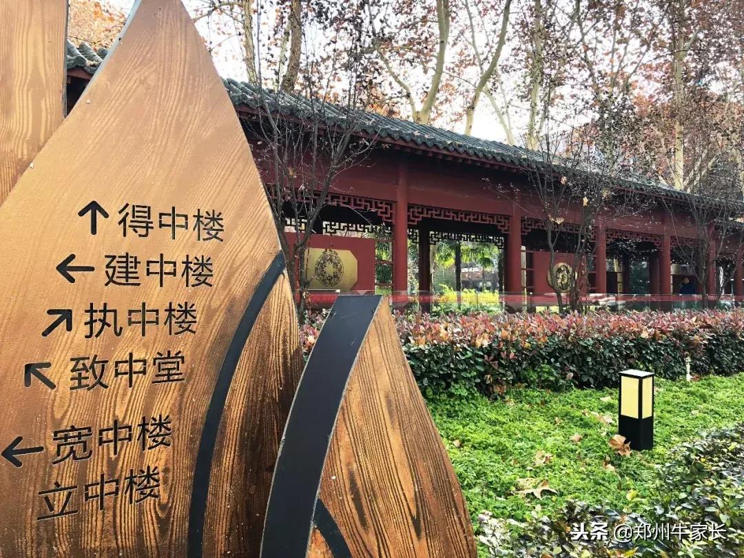 2019年郑州九中高考情况,2019年中招郑州民办高中