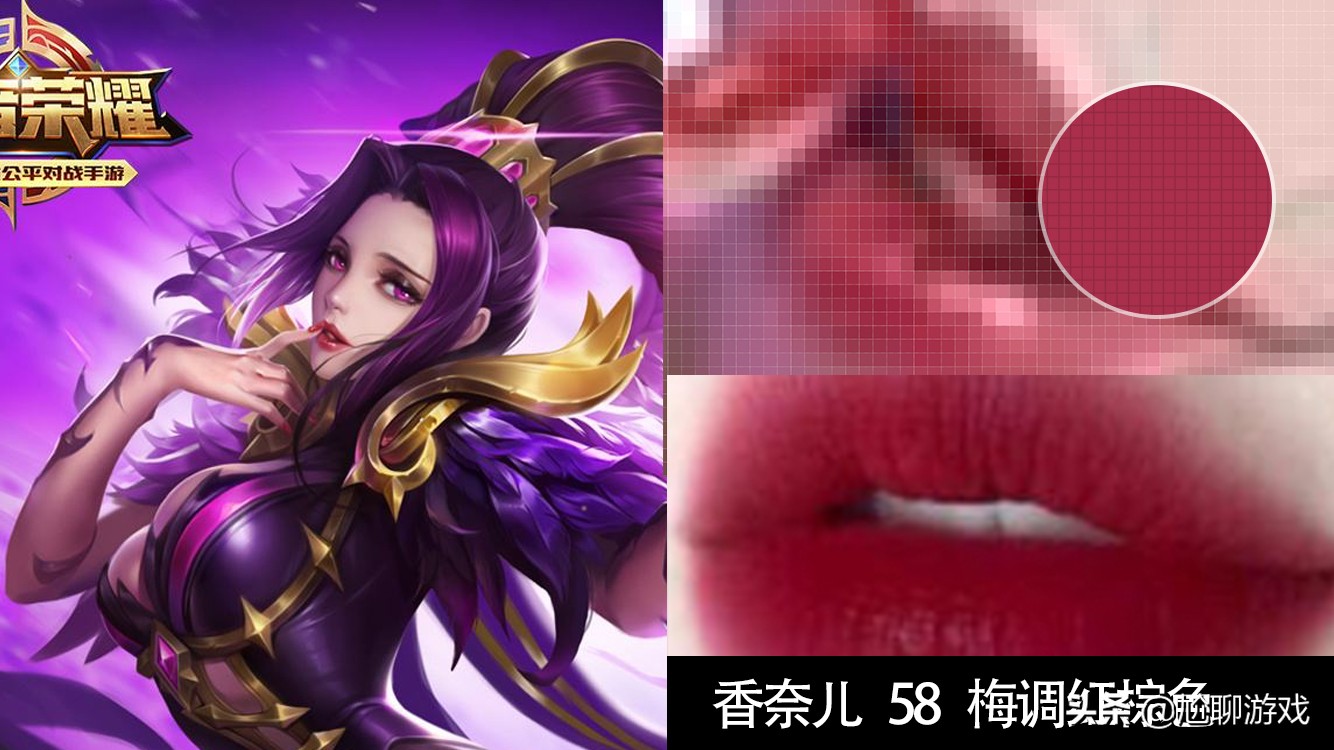 女生咋看待王者,女生都怎么看待自己的身材