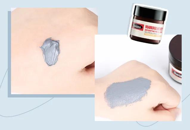 homefacialpro清洁面膜,swisse麦卢卡蜂蜜清洁面膜测评