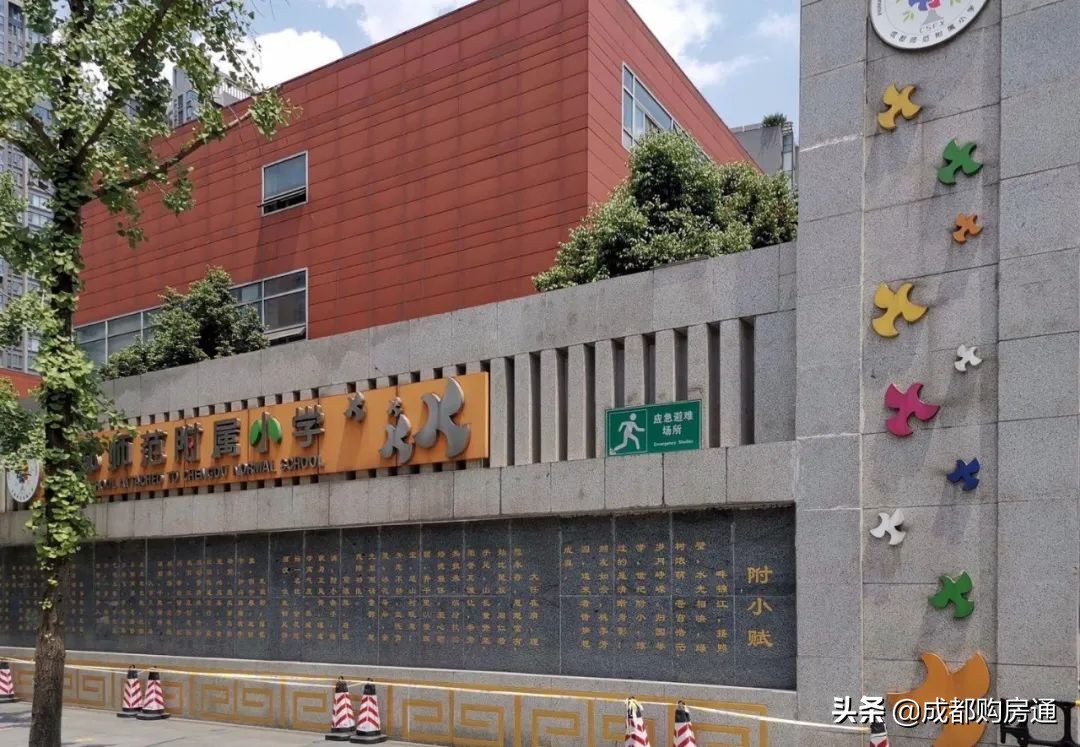 拿地楼面价6700卖23000,拿地楼面价1000卖9500一平正常吗