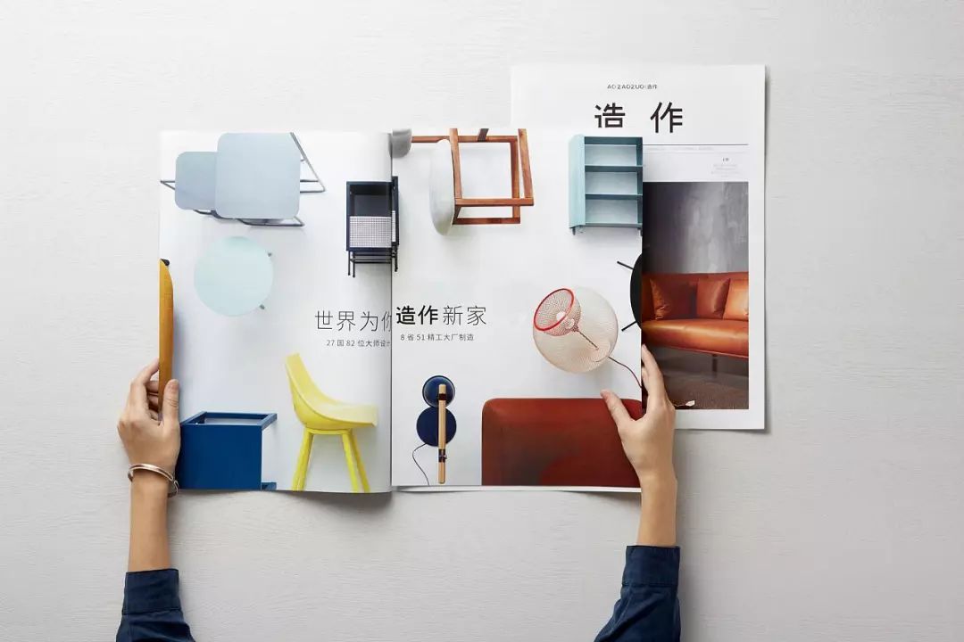 打卡潮流,你就是这条街最靓的gai