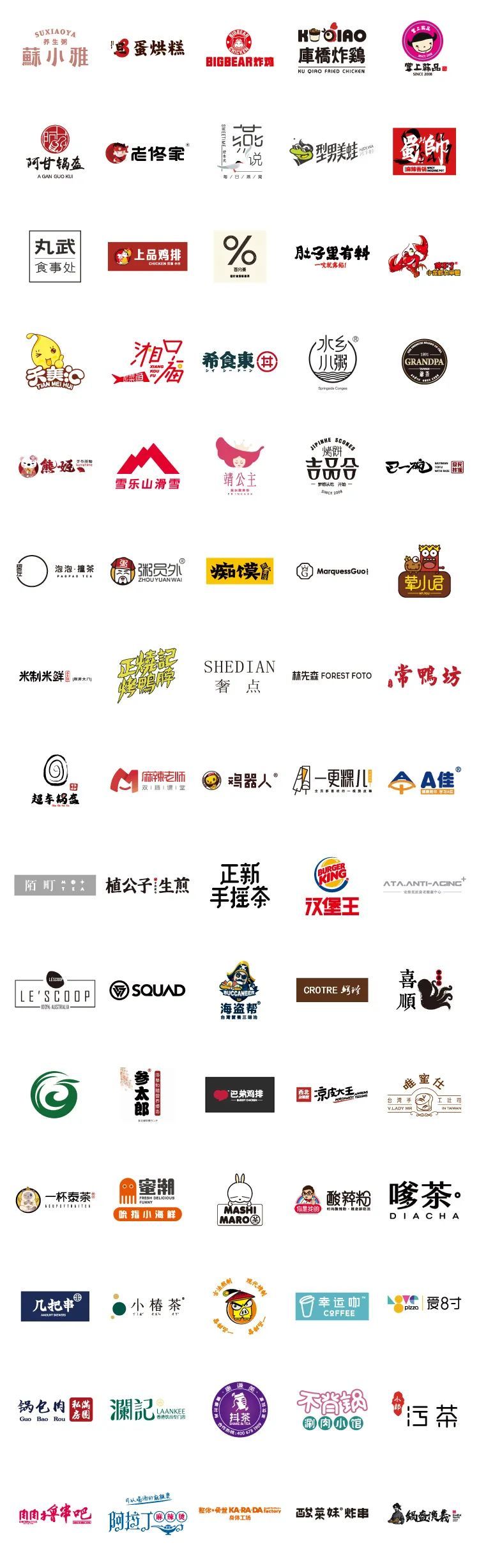 打通任督二脉培训班,教你快速打通任督二脉