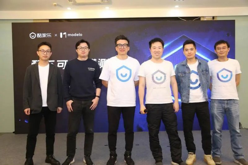 九牧科勒汉斯格雅,九牧卫浴最近发生的事