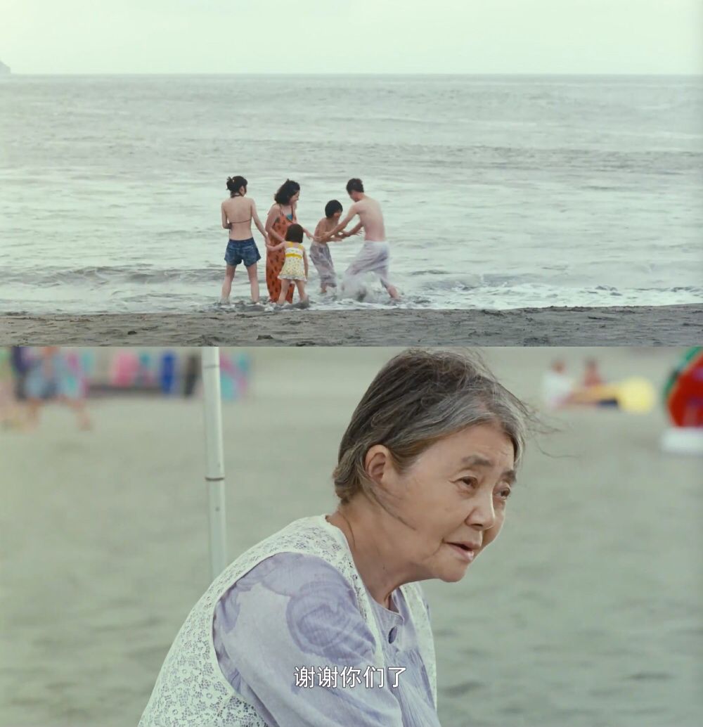 寄生虫背后的小漏洞,寄生虫和小偷家族