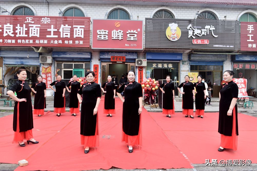 蜜蜂堂活动,蜜蜂堂年会