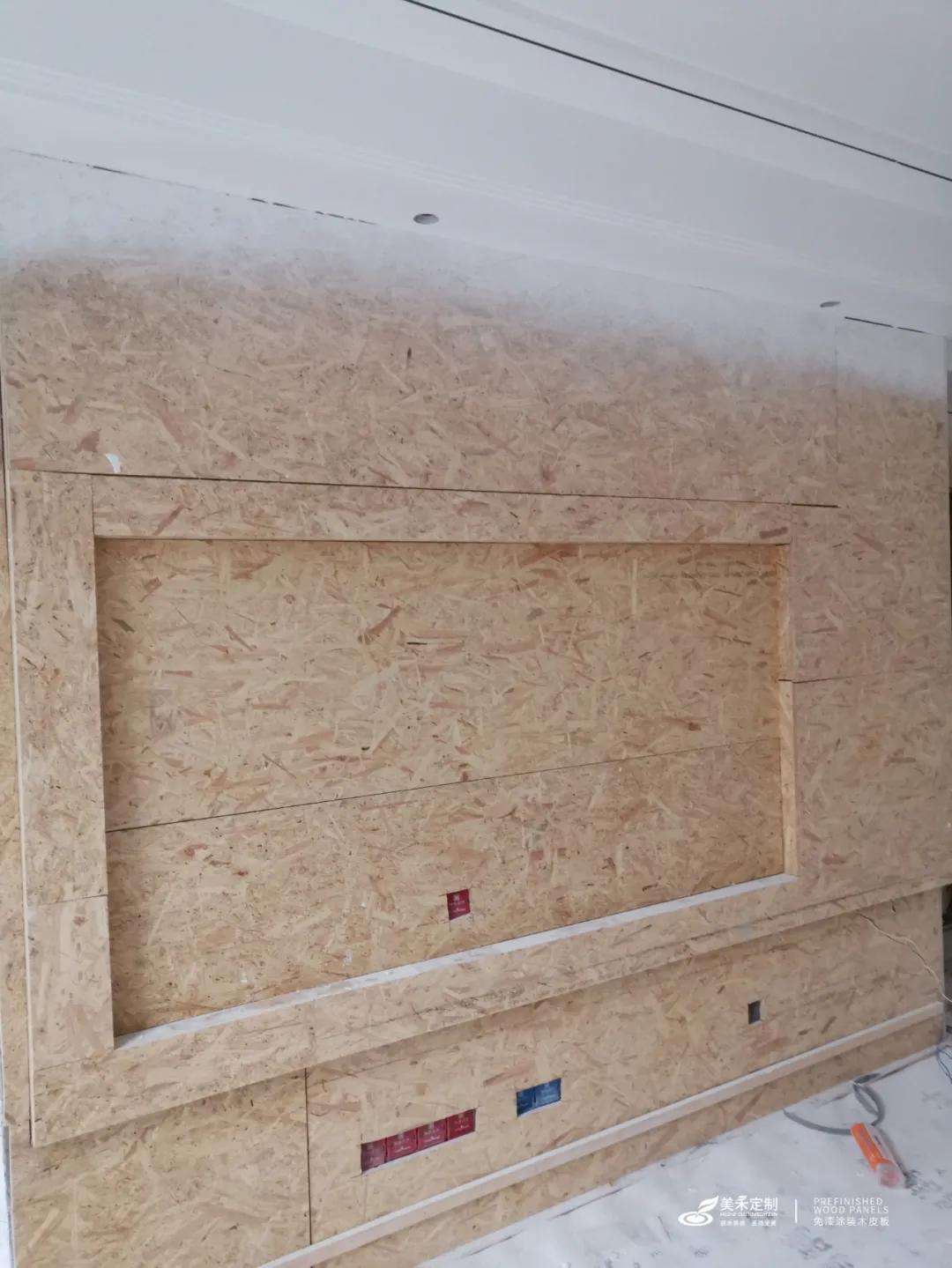 墙面用定向刨花板打底,品质首选