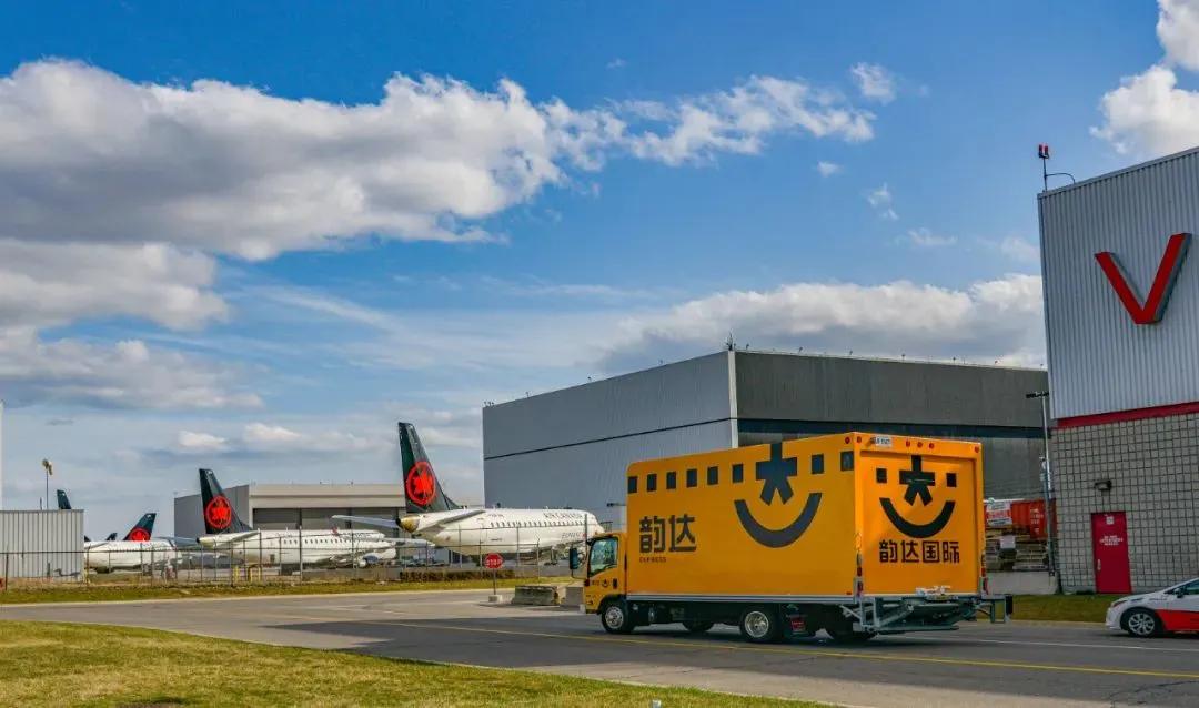 韵达国际显示进入国内运输环节,韵达快递开通国际快递