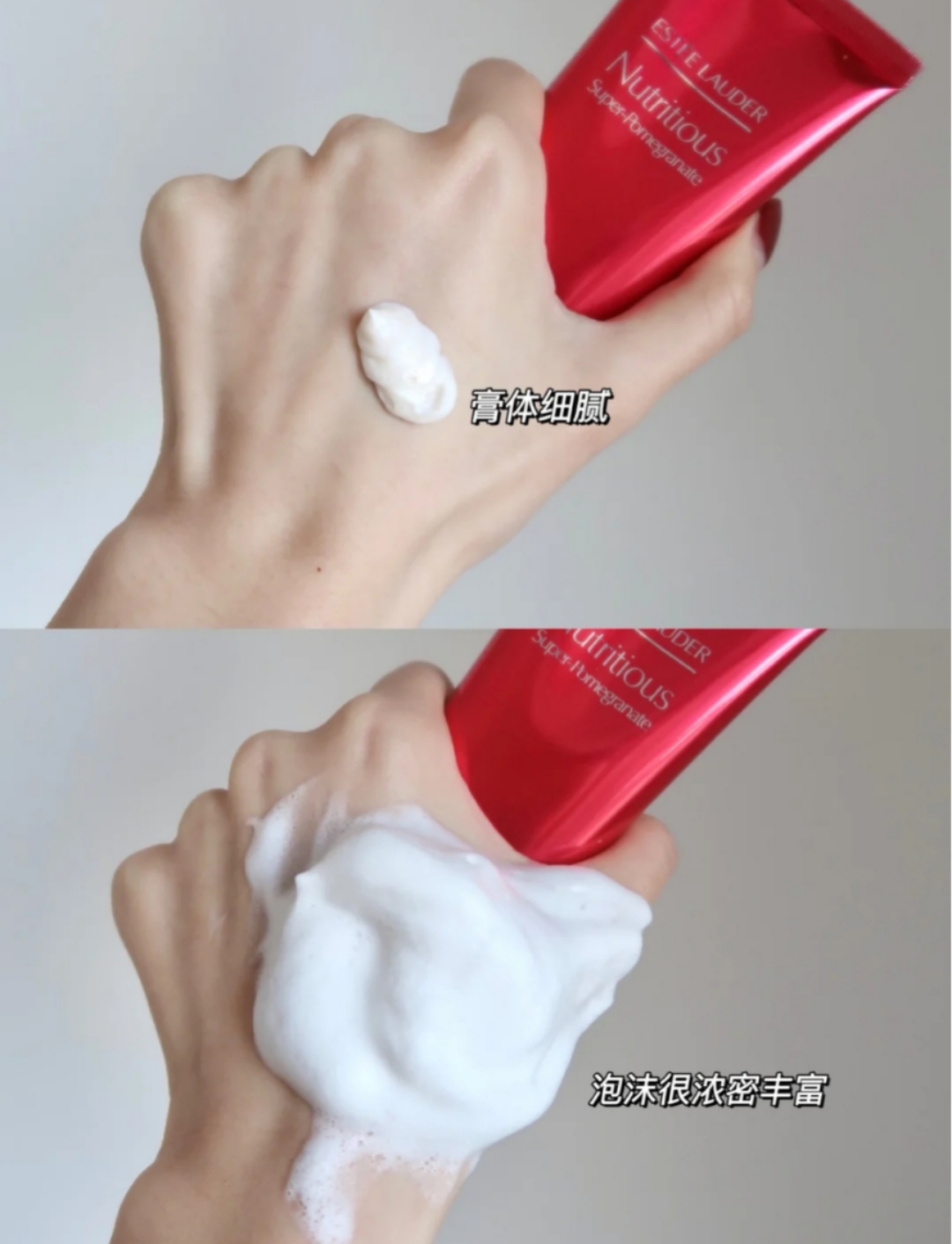 pola洗面奶真的好用吗,洗面奶cpb和pola哪个好用